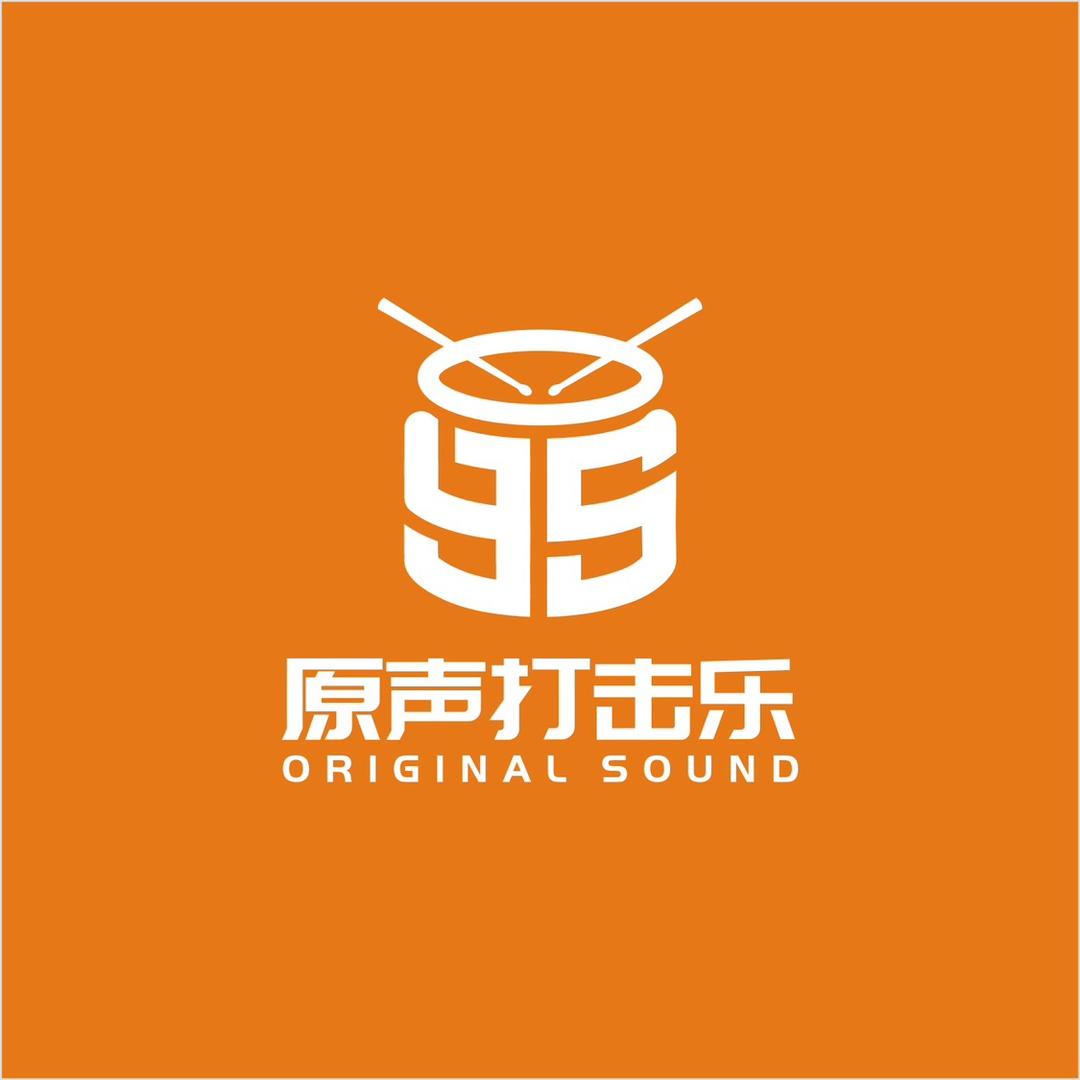 广西原声打击乐