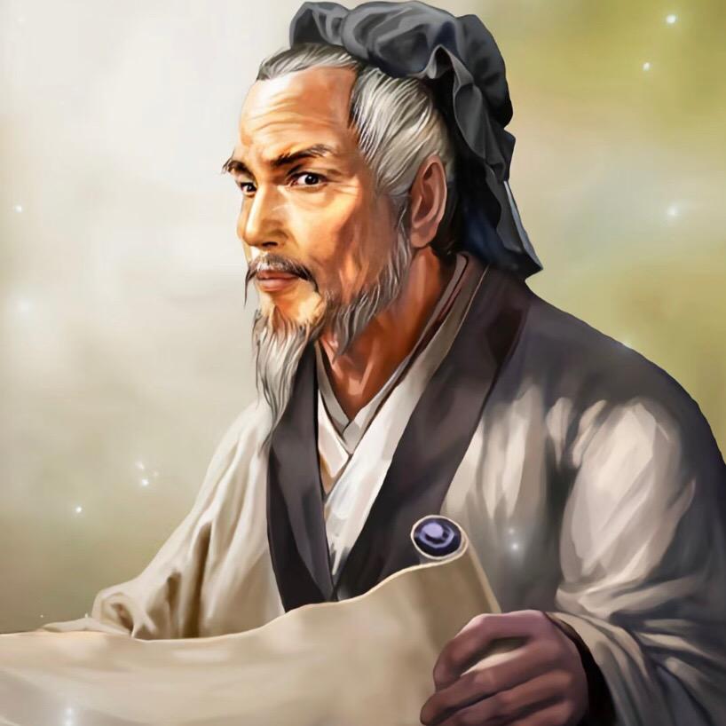 仁 和 堂