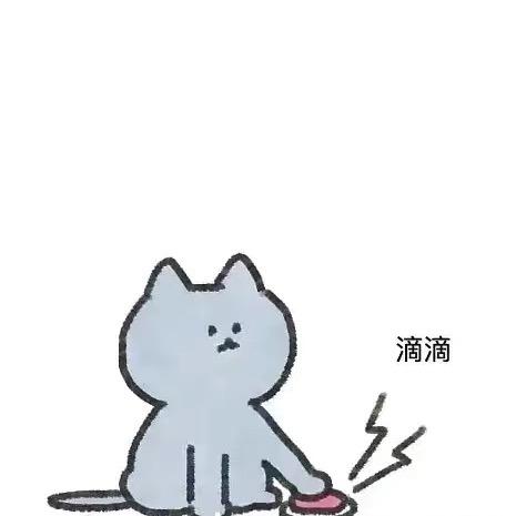 嫂子你喂我哥点安眠药吧我想你想的不行了