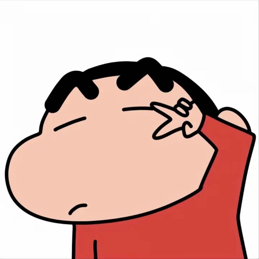 以何解忧