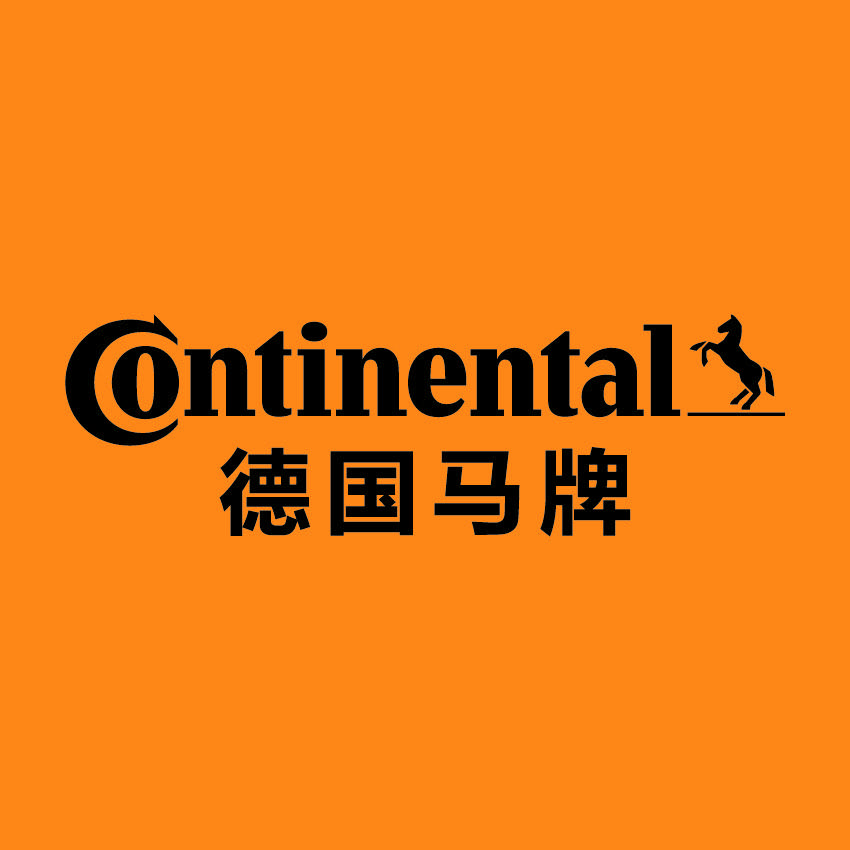 德国马牌（选品官）