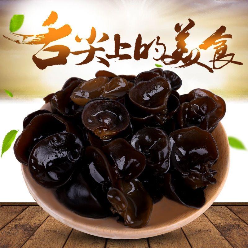 抖善食品店