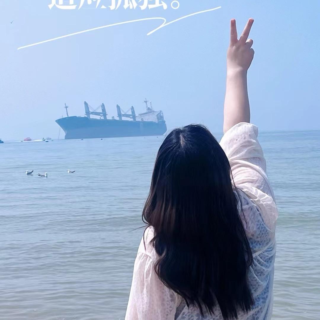 小马的日常碎碎念
