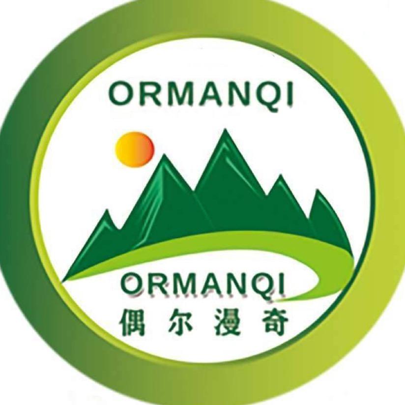 ormanqi苗铺