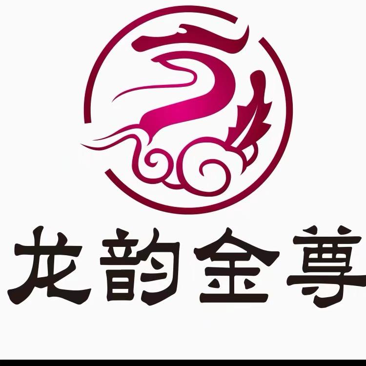 潍坊龙韵生物喷剂源头厂家