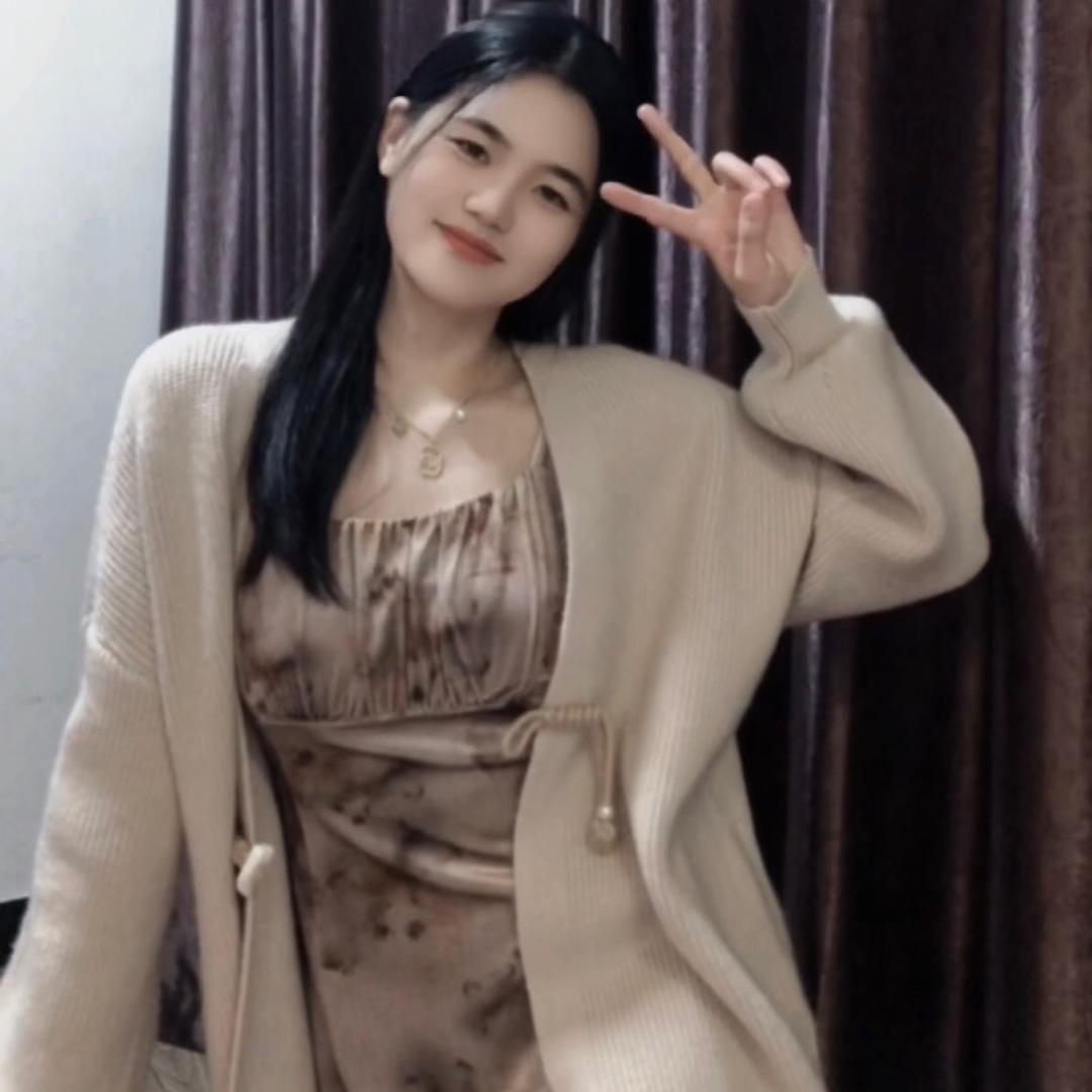 珊茶妹