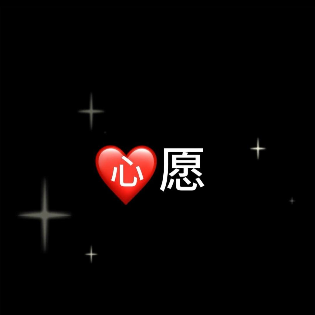 DL❤️❤️