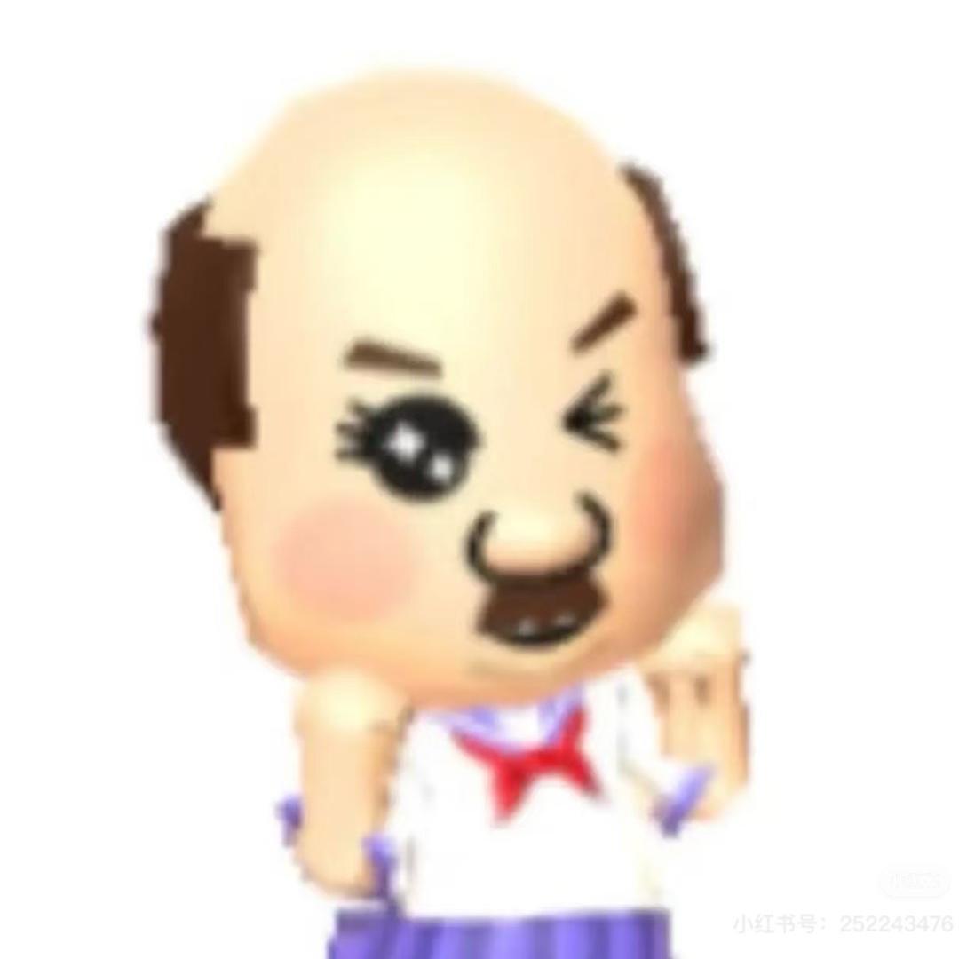 幸运小柚（不想上学🎒）
