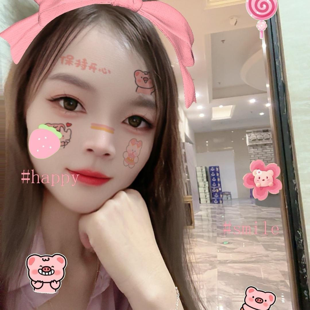 飞来好运