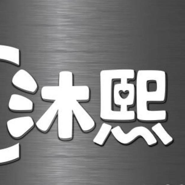 济南泺口亚海女装批发
