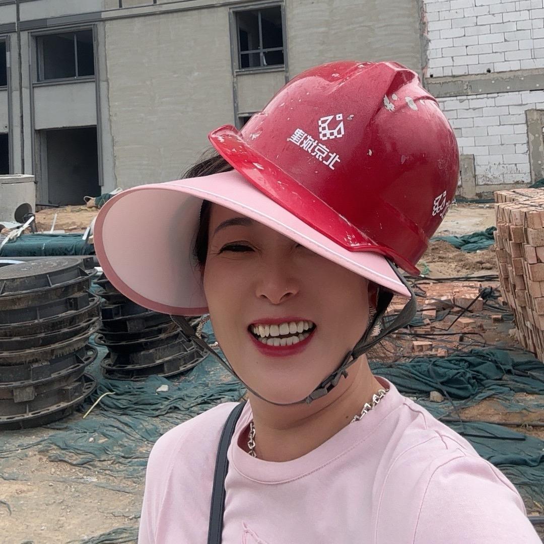 邢台蓝牛机械制造有限公司