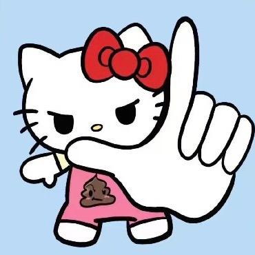 齐齐怪怪