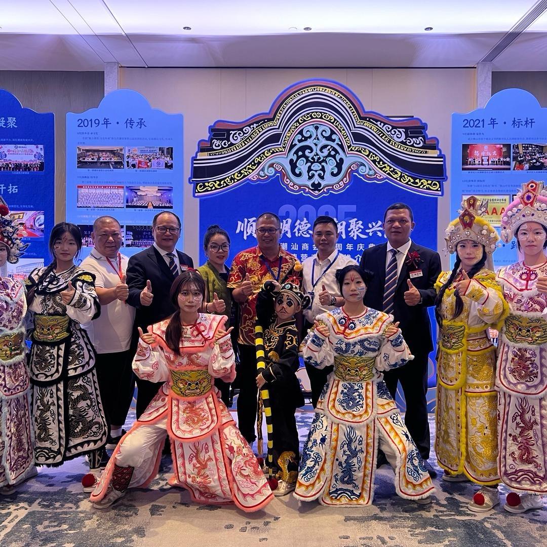 云路青年英歌队