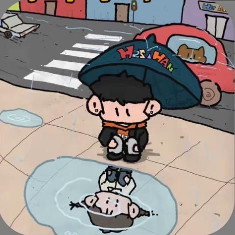 汶