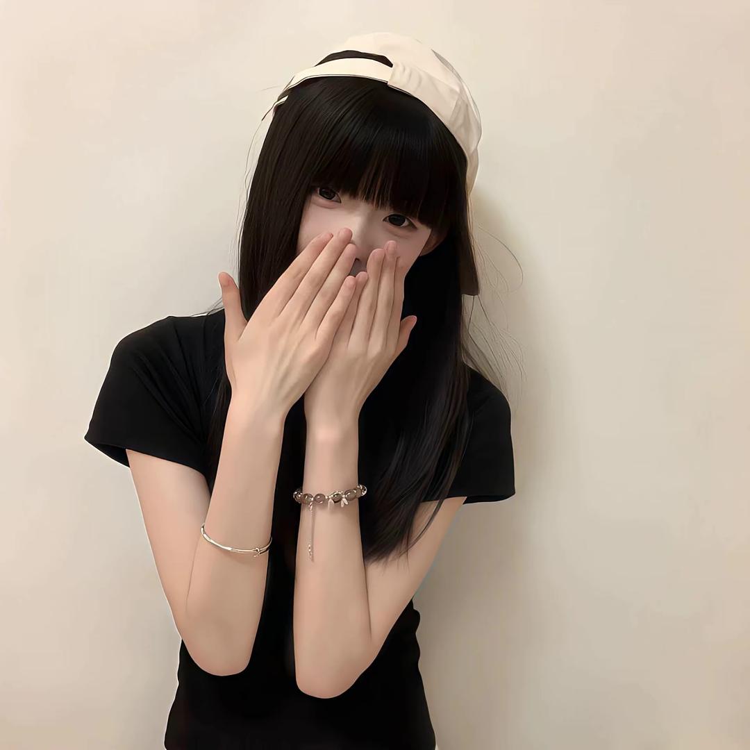 天真