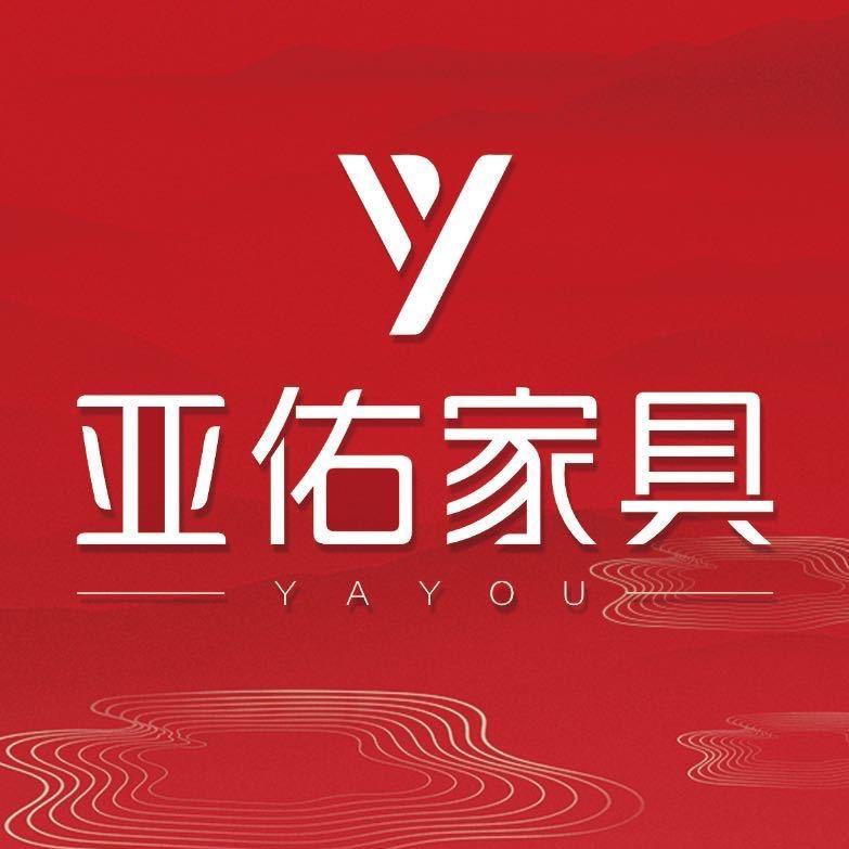 亚佑家具定制说