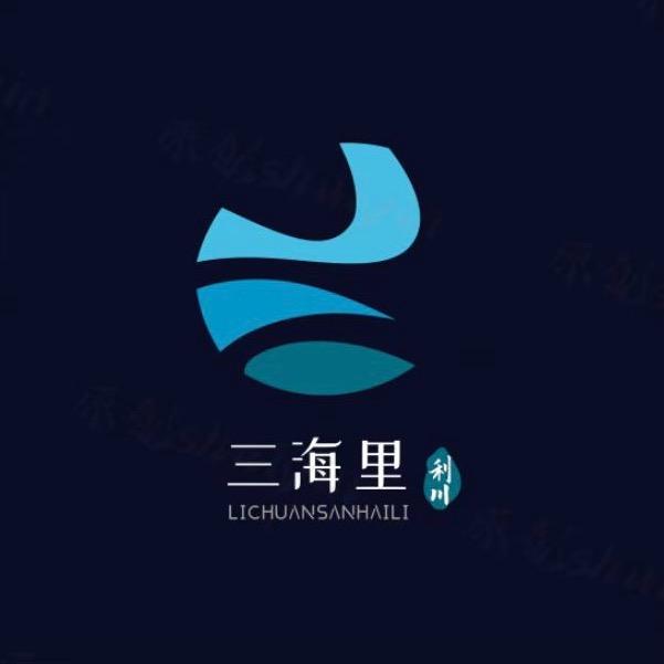 三海里大舞台