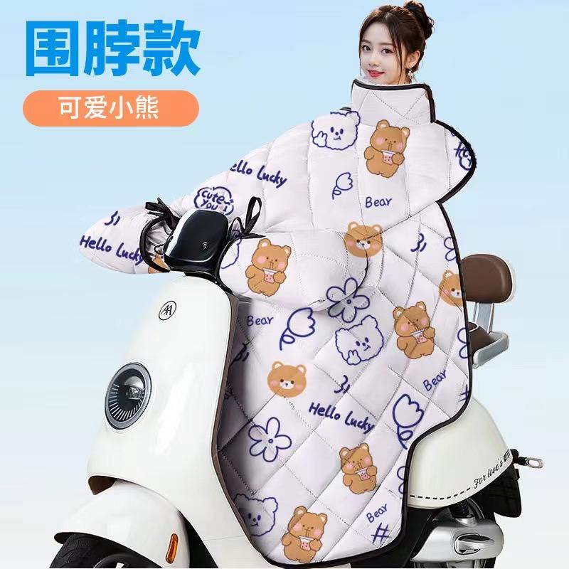 豫濮挡风被工厂11