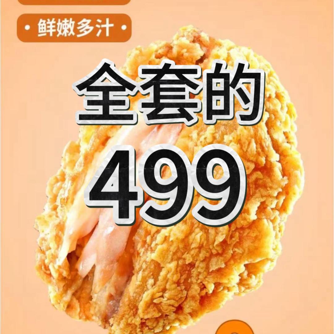 uc81314