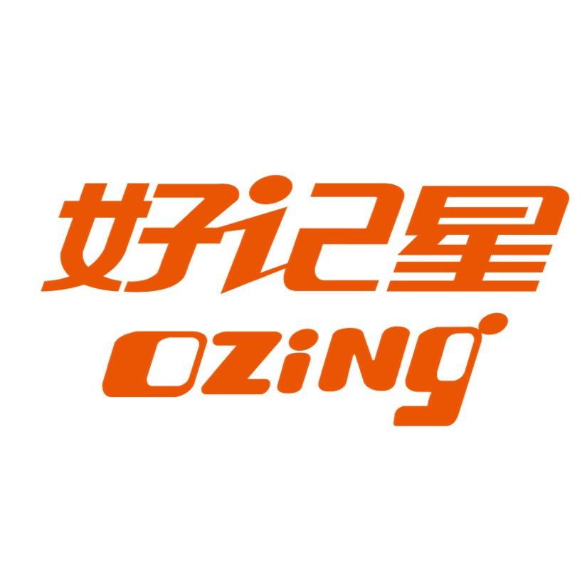 好记星官方旗舰店翻译机