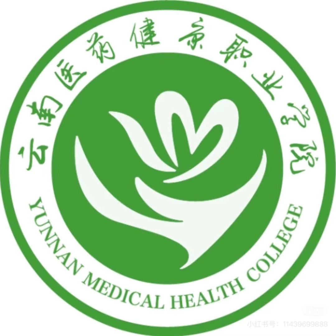 567学姐