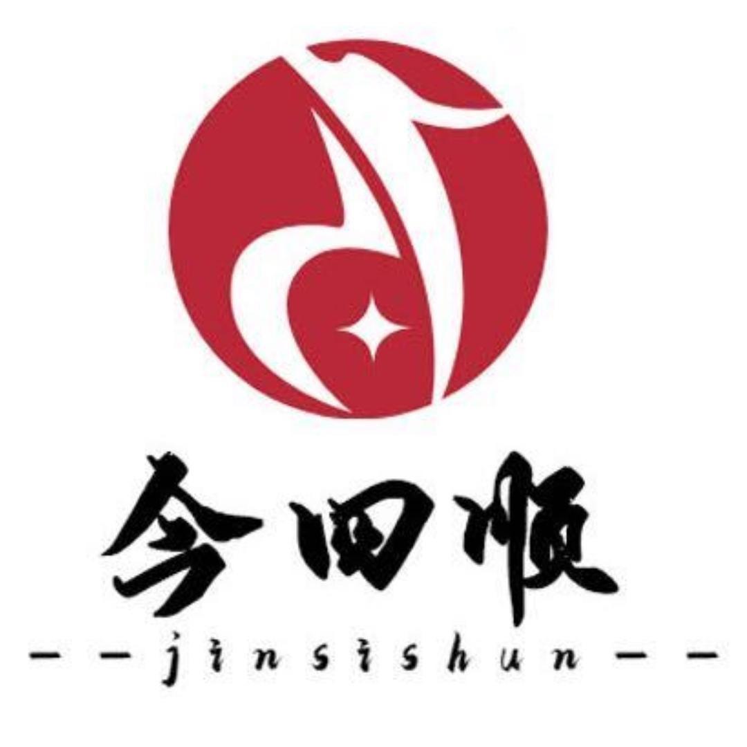 今四顺