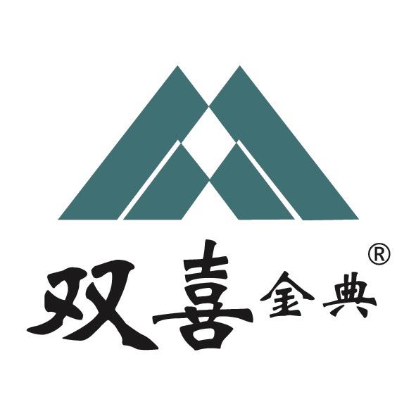 双喜金典整屋定制