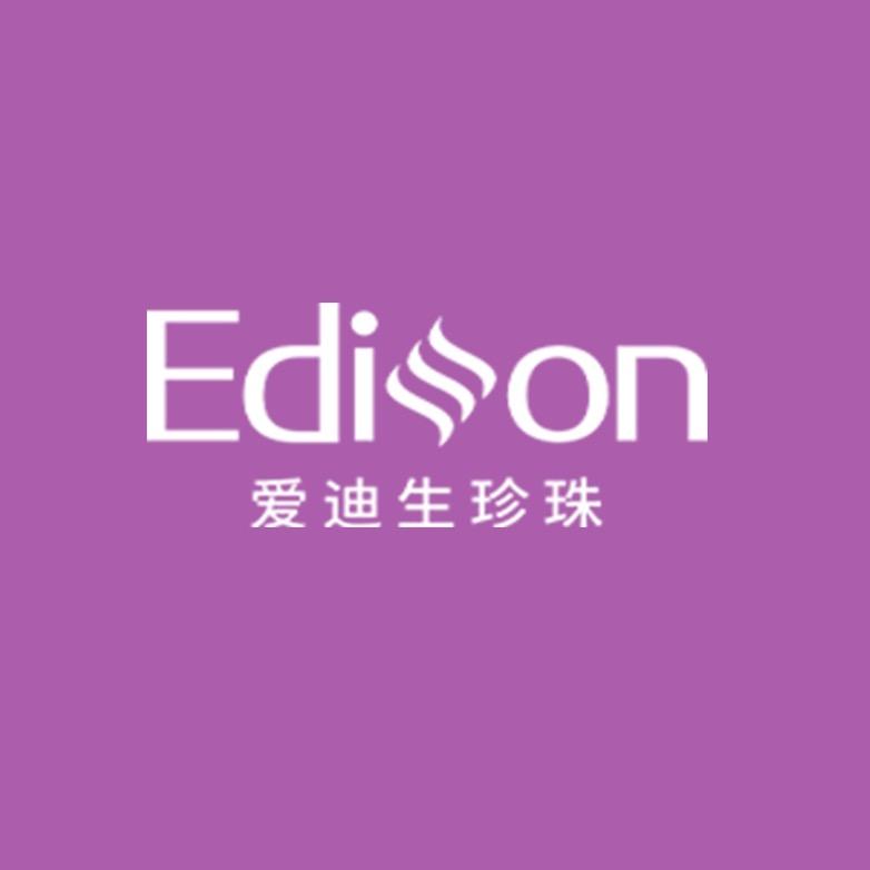 爱迪生珠宝精选