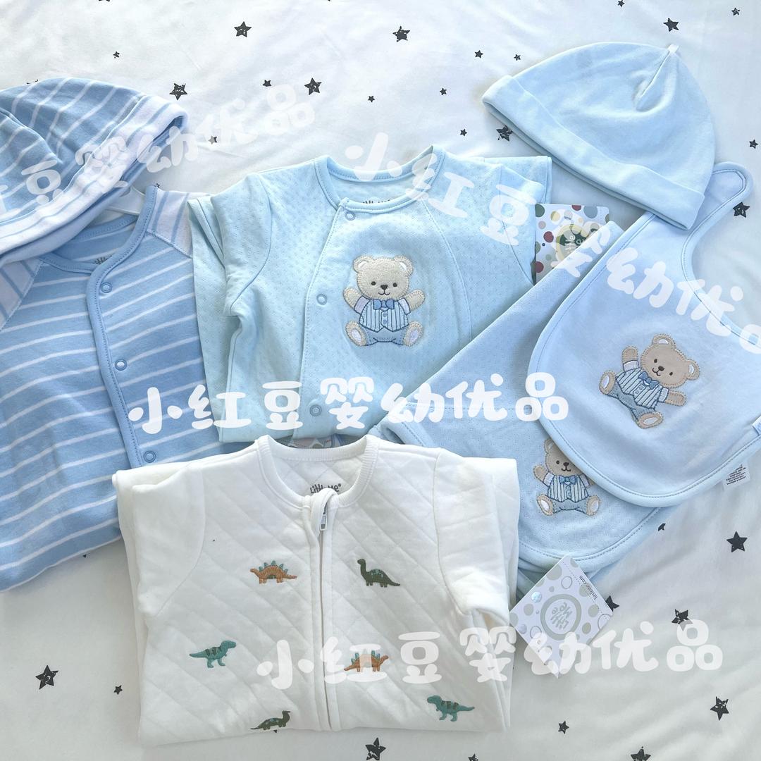 小红豆婴幼优品