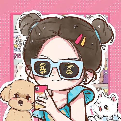 夏天不热^_^