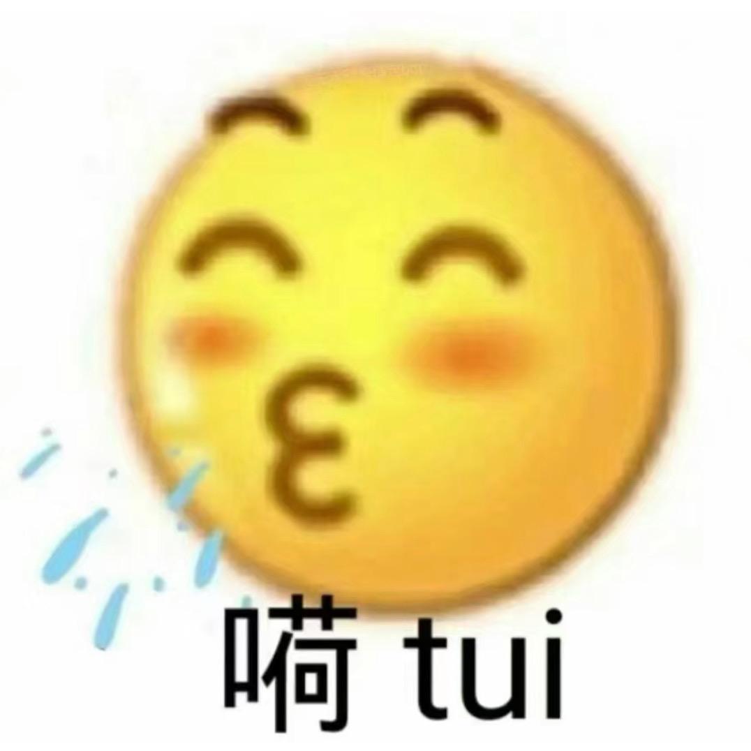 遇………头像