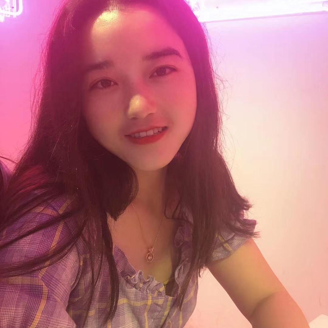 心有林兮