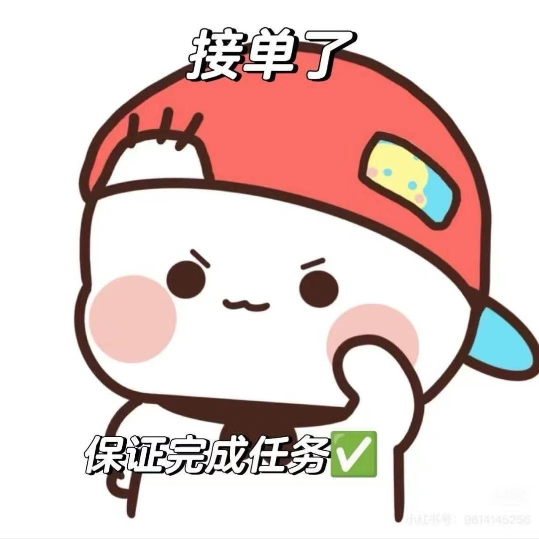 上路战神