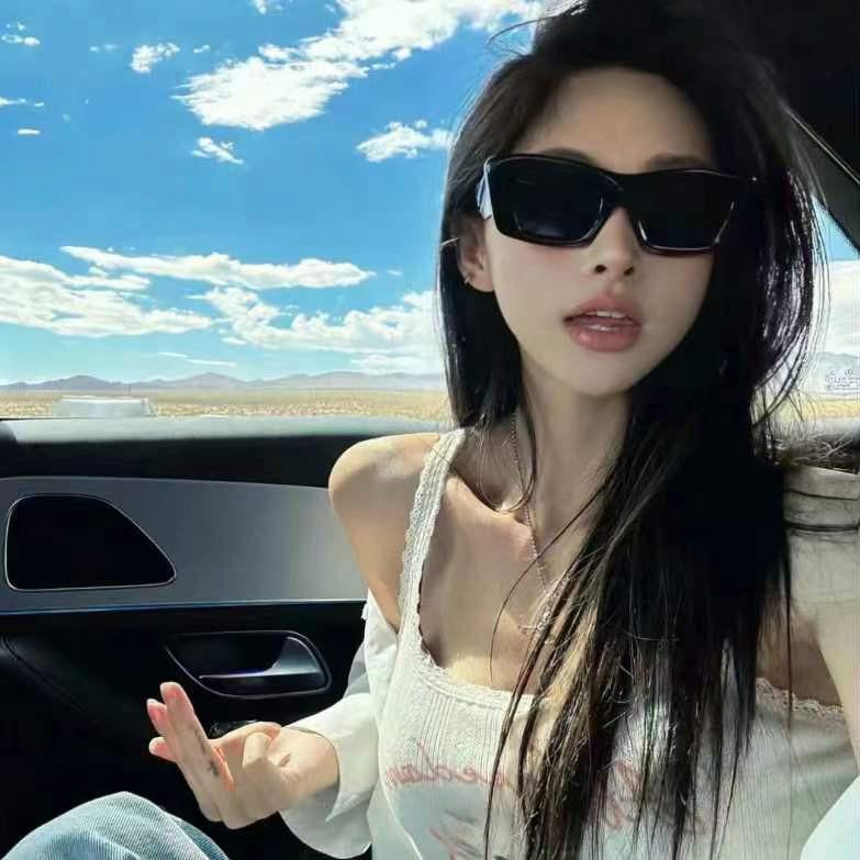 懿：