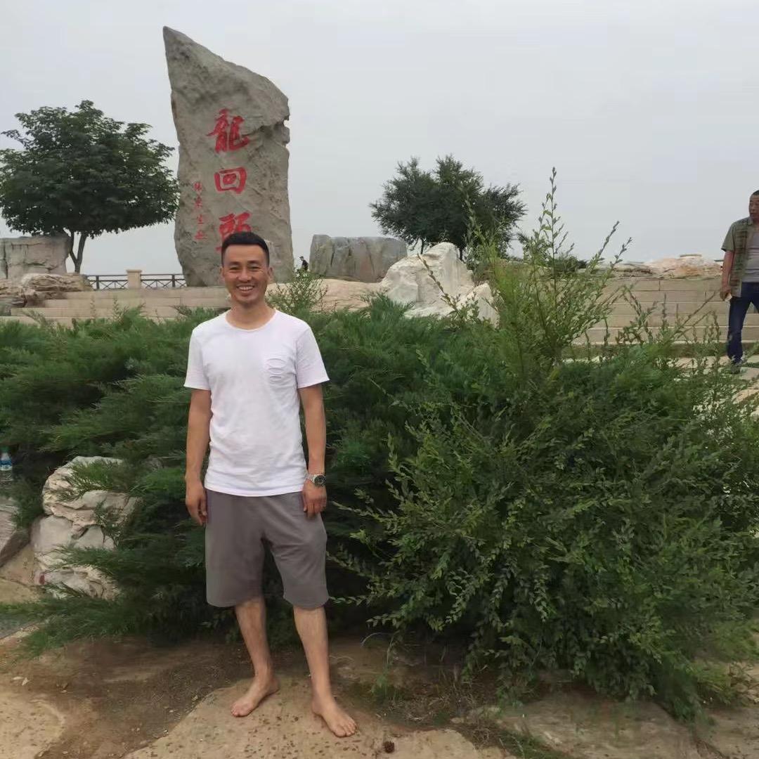 成乘商贸