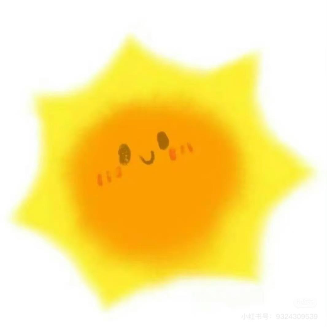 嘻嘻大王