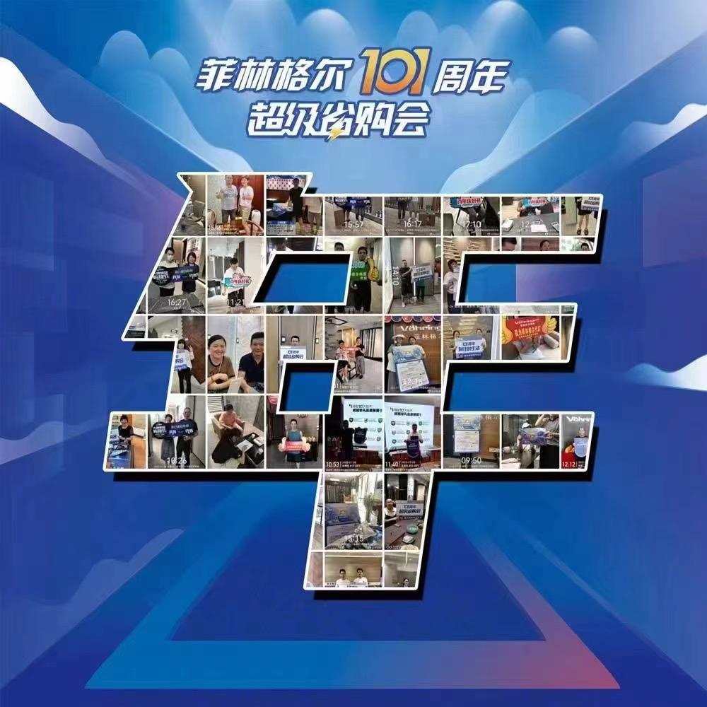 咸丰24小时跑腿，代驾