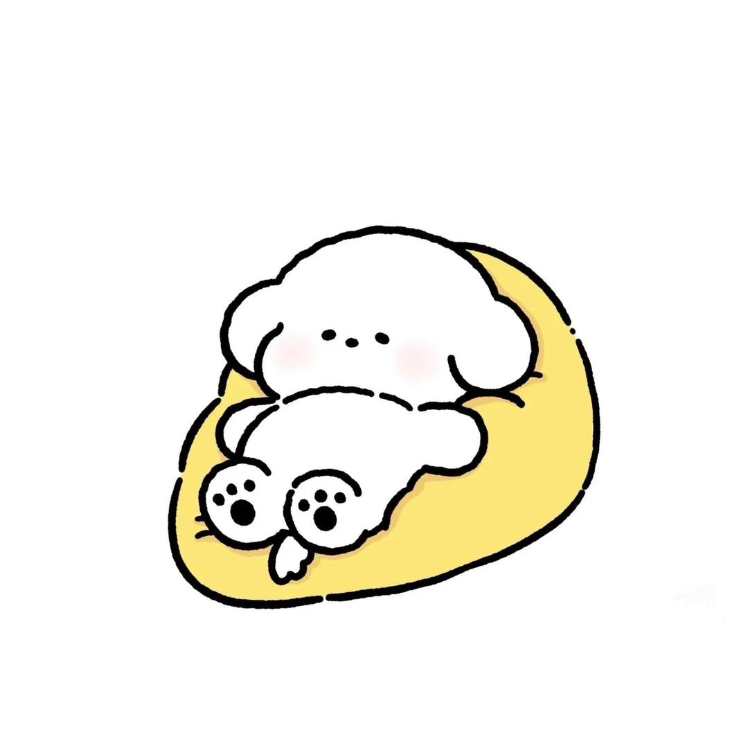 碎冰冰