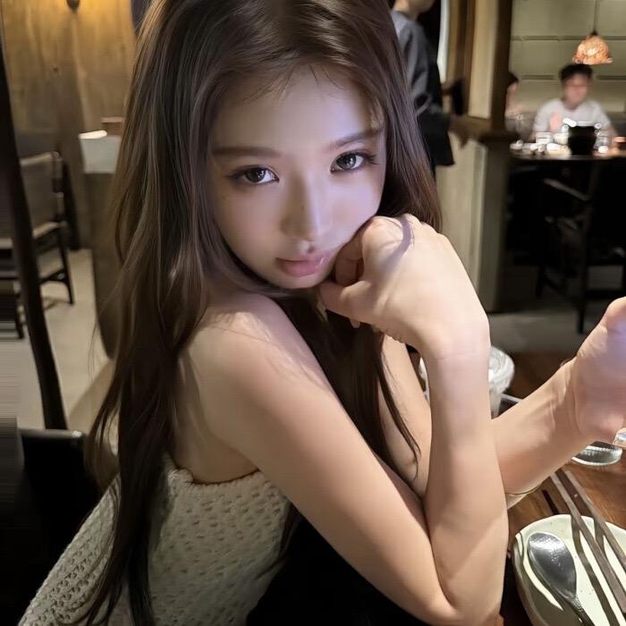 诚