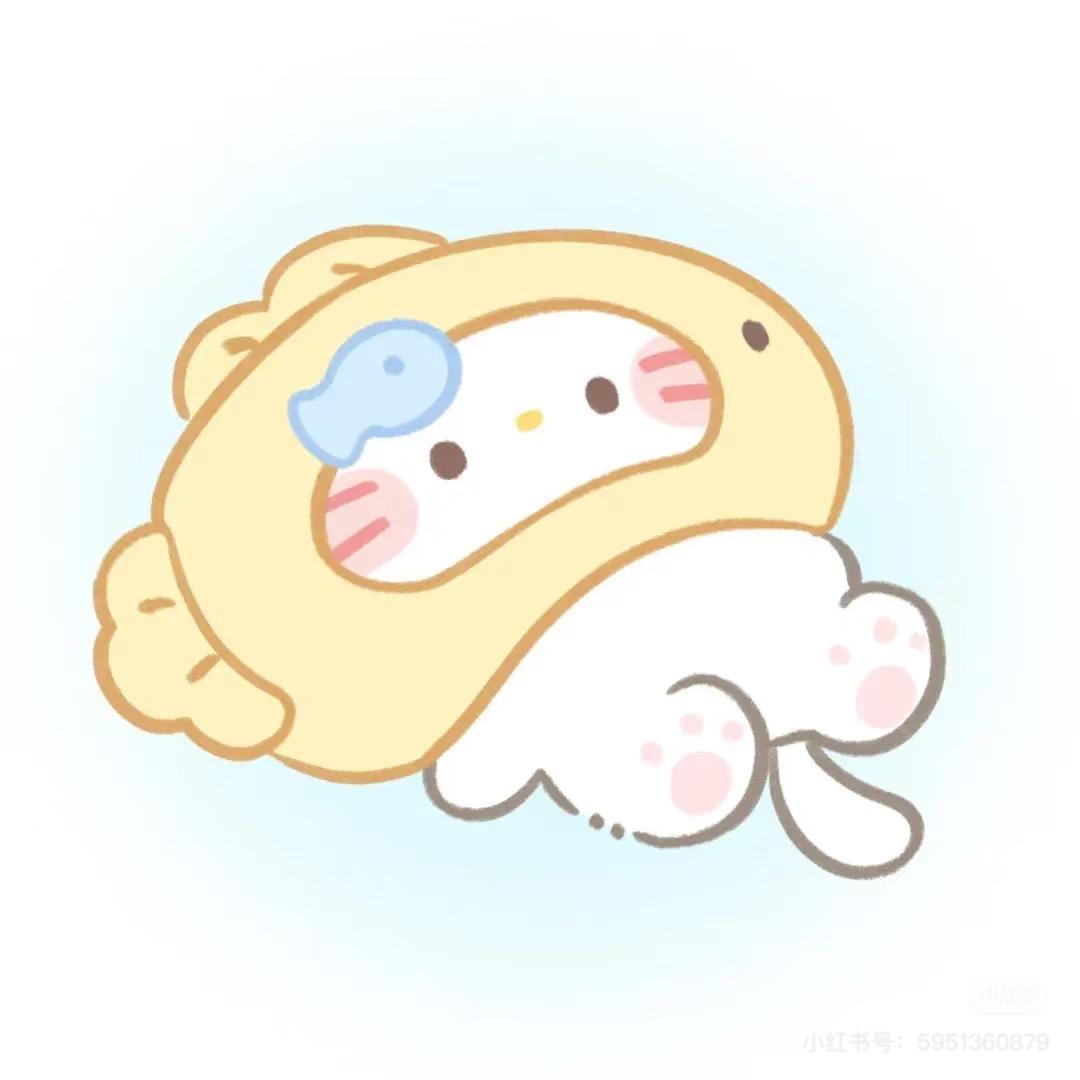 下一个明天见(见过王俊凯版）