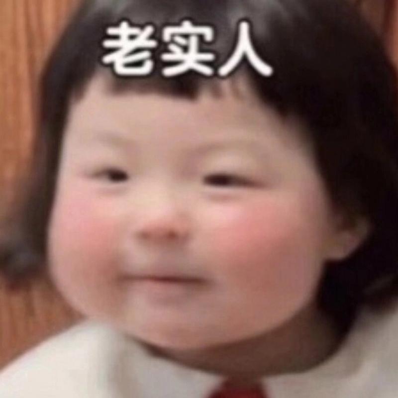 张本分