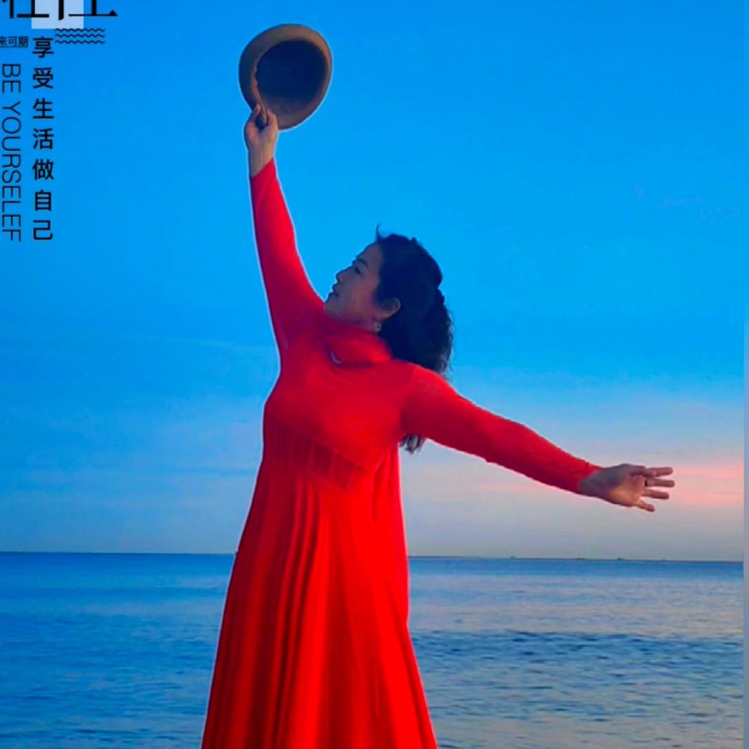 💞安然吖（拒私聊）