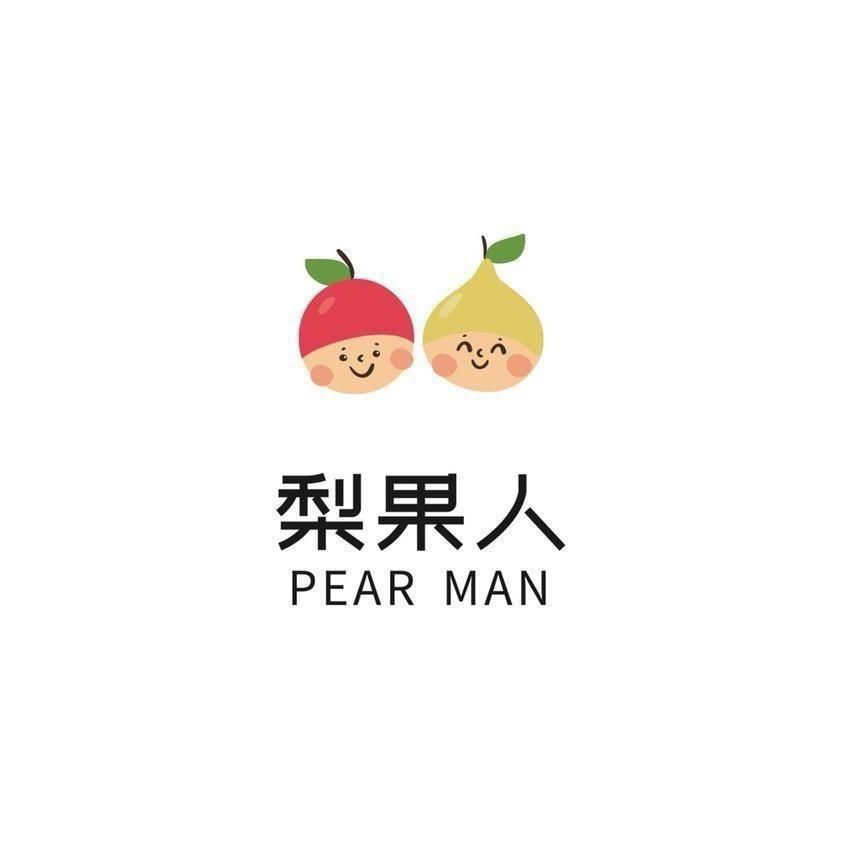 梨果人PearMan