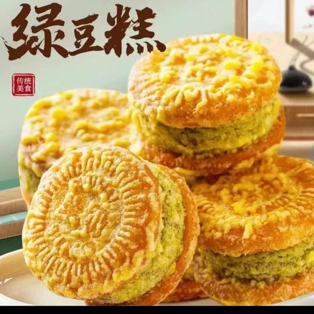 绿豆糕工厂直销