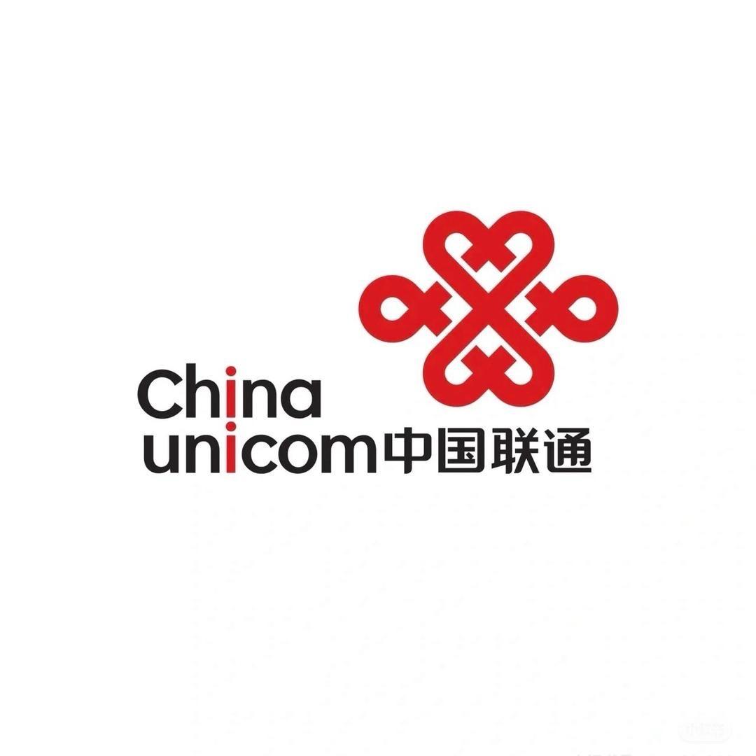 烟台迎春大街联通营业厅