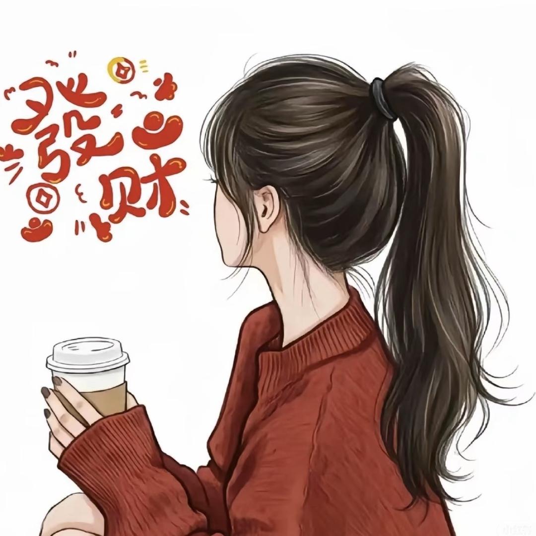 义乌蕴绛优品小铺