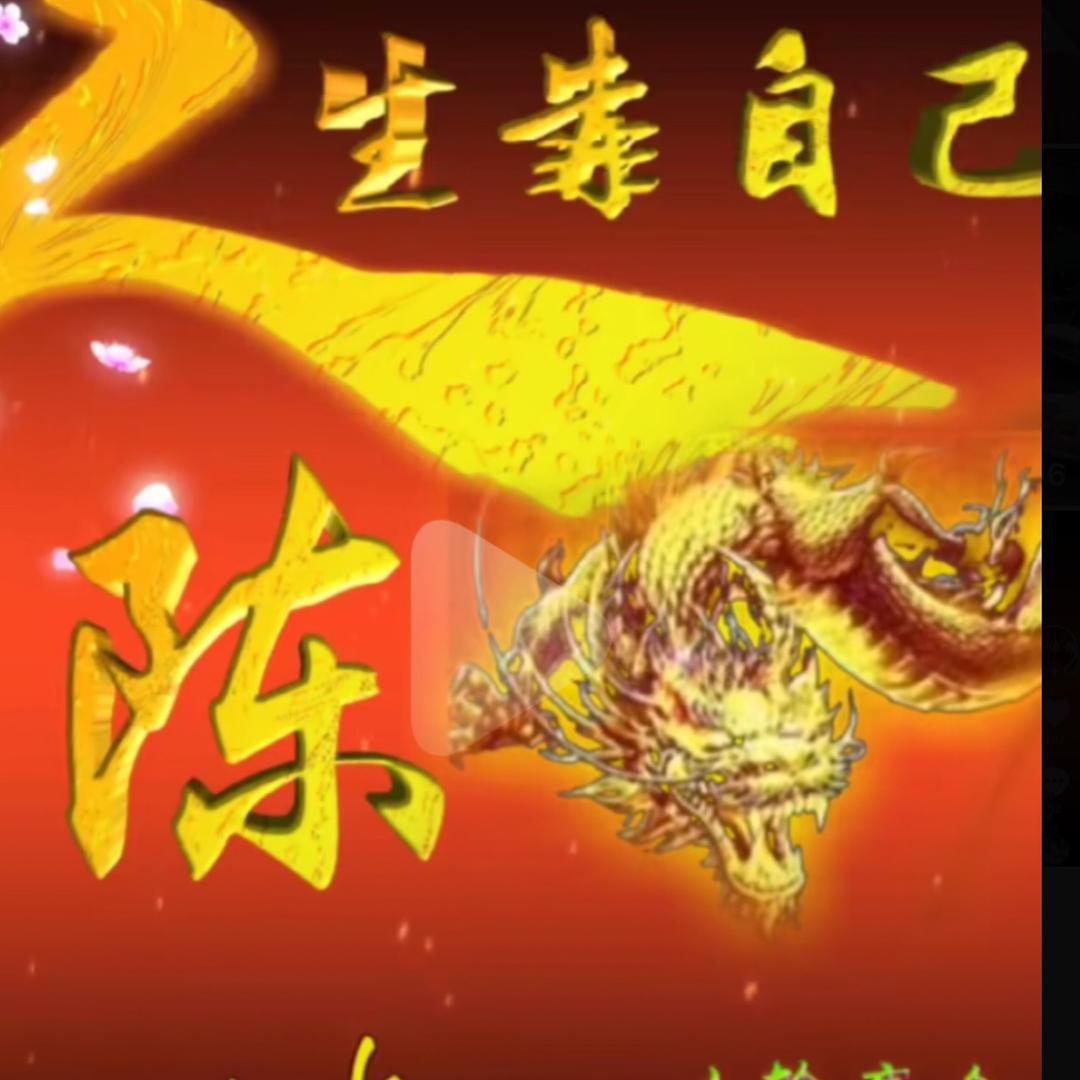 风舞九天