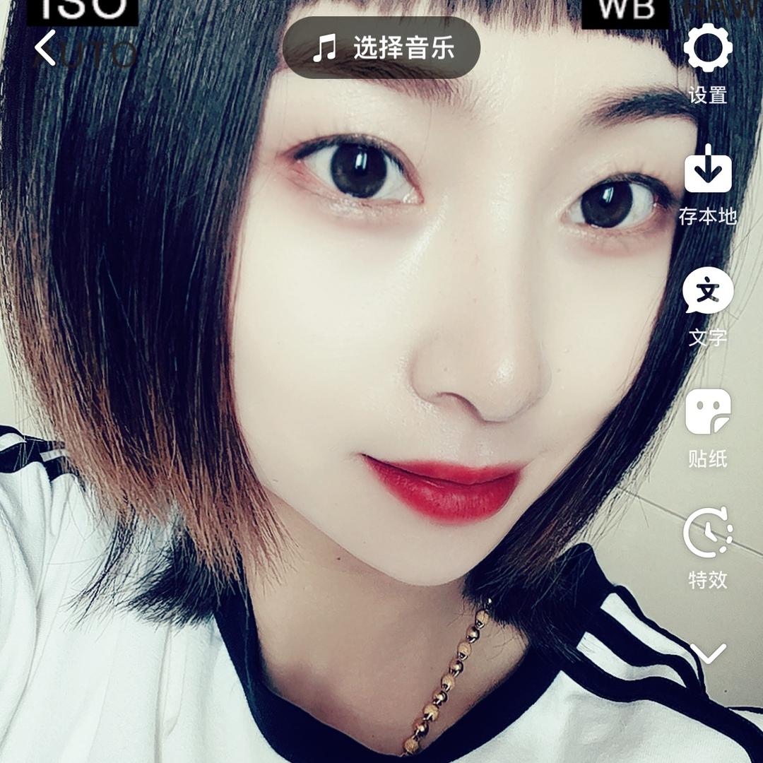 Liu