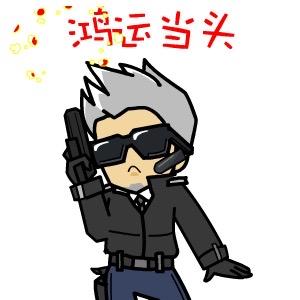 荒途(三角洲行动)