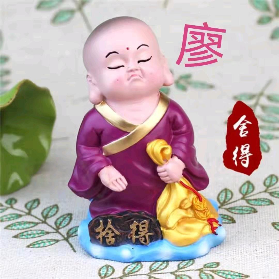 越来越好